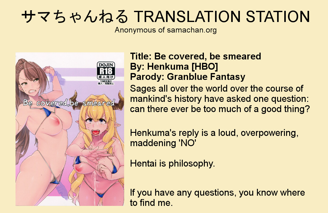 Hentai Manga Comic-Be Covered, Be Smeared-Read-31